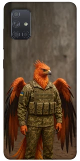 Чехол на Samsung Galaxy A71 Феникс защитник фото 1 из 1