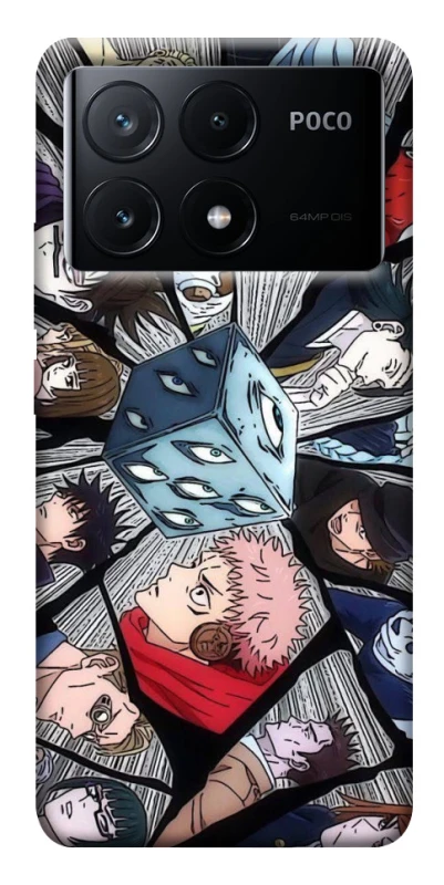 Чохол на Xiaomi Poco X6 jujutsu kaisen v4 фото 1 з 1