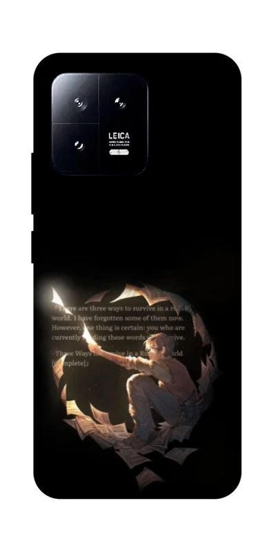 Чохол на Xiaomi 13 Omniscient Reader's v2 фото 1 з 1