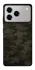 Чохол на ZTE Blade A76 Camouflage v22 фото 1 з 1