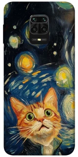 Чехол на Xiaomi Redmi Note 9s / Note 9 Pro / Note 9 Pro Max paint cat фото 1 из 1