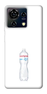 Чохол на ZTE Blade V50 Vita Morshynska фото 1 з 1