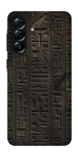 Чохол на Samsung Galaxy A57 5G Hieroglyphs фото 1 з 1
