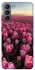 Чохол на Samsung Galaxy S21 Spring Awakening фото 1 з 1