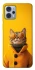 Чохол на Motorola Moto G23 Yellow Glasses фото 1 з 1