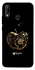 Чохол на Huawei P20 Lite Apple logo ver.2 фото 1 з 1