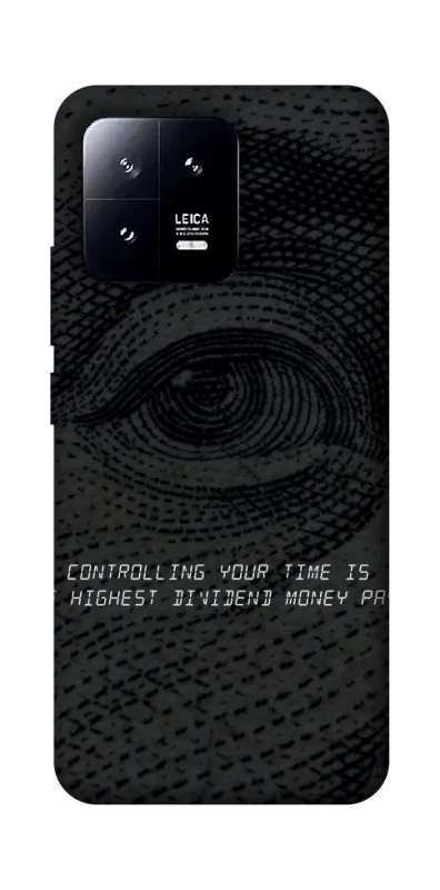 Чохол на Xiaomi 13 Контроль фото 1 з 1