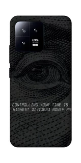 Чехол на Xiaomi 13 Контроль фото 1 из 1