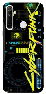 Чохол на Realme 6i Cyberpunk фото 1 з 1