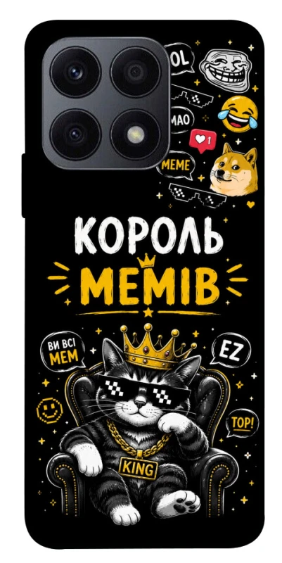 Чохол на Huawei Honor X8a Король мемів фото 1 з 1
