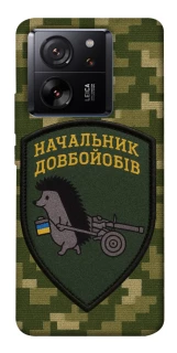 Чехол на Xiaomi 13T Начальник фото 1 из 1