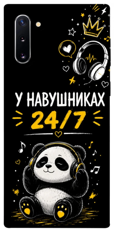 Чехол на Samsung Galaxy Note 10 У навушниках 24/7 фото 1 из 1