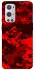 Чохол на OnePlus 9 Pro Camouflage v28 фото 1 з 1