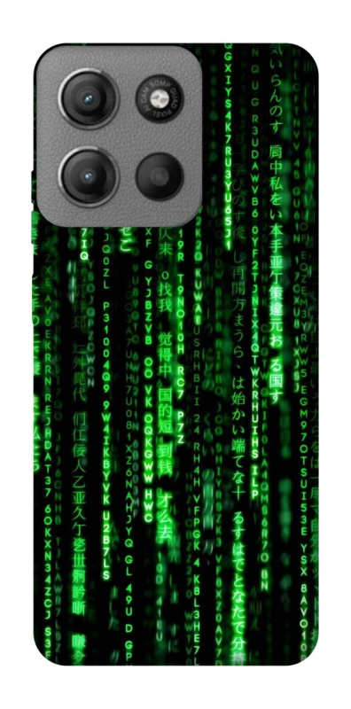 Чохол на Motorola Moto G15 Power Matrix Code фото 1 з 1