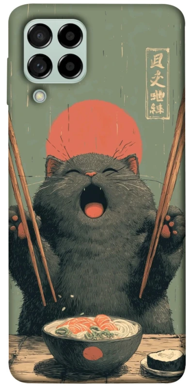 Чехол на Samsung Galaxy M53 5G Hungry Cat фото 1 из 1