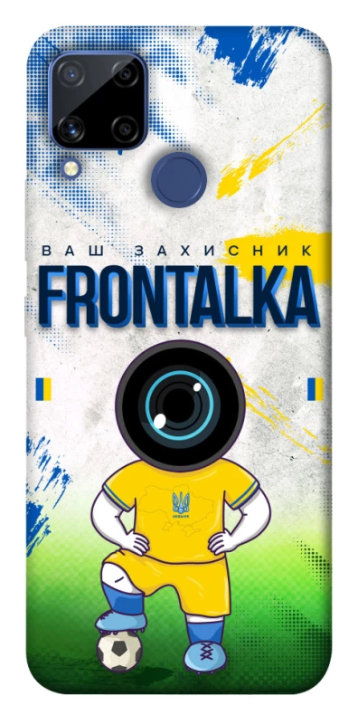 Чохол на Realme C15 Фронталка №99 фото 1 з 1