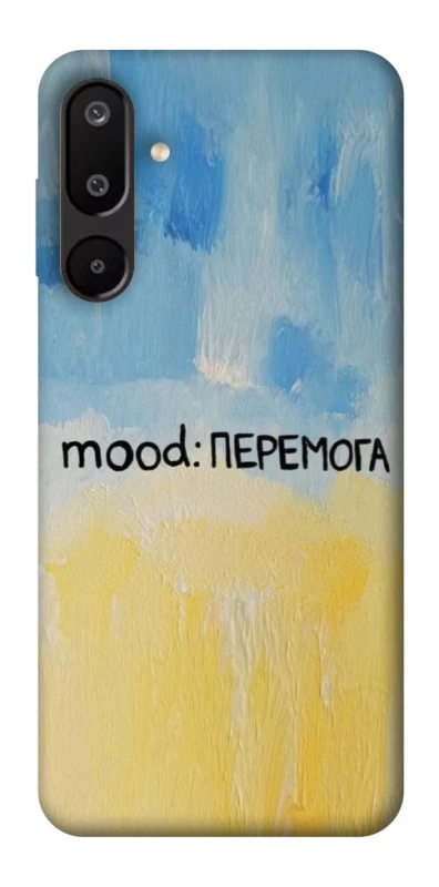 Чохол на Samsung Galaxy M16 5G Mood Peremoga фото 1 з 1