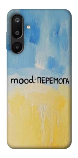 Чехол на Samsung Galaxy M16 5G Mood Peremoga фото 1 из 1