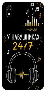 Чехол на Xiaomi Redmi 7A 24/7 фото 1 из 1