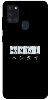 Чехол на Samsung Galaxy A21s Хентай фото 1 из 1