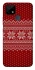 Чохол на Realme C21Y Christmas jumper ver.3 фото 1 з 1