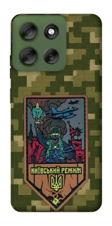 Чехол на Motorola Moto G56 5G Киевский режим фото 1 из 1