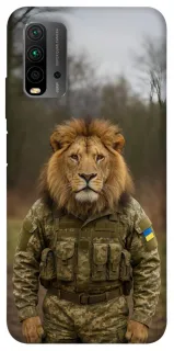 Чохол на Xiaomi Redmi 9T Лев захисник фото 1 з 1