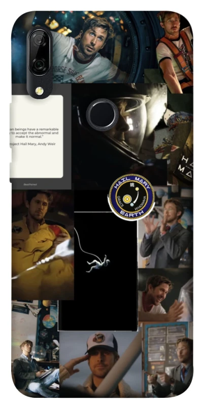 Чохол на Huawei P Smart Z Project Hail Mary ver.1 фото 1 з 1