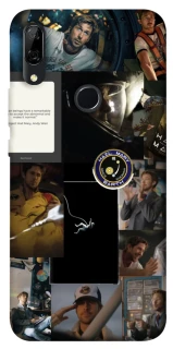 Чохол на Huawei P Smart Z Project Hail Mary ver.1 фото 1 з 1