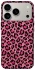 Чехол на Apple iPhone 17 Pro (6.3") Leopard Skin v3 фото 1 из 1