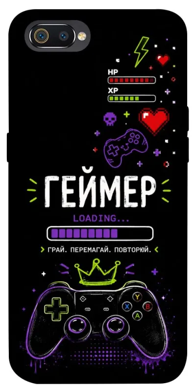 Чехол на Realme C2 Геймер фото 1 из 1