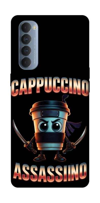 Чохол на Oppo Reno 4 Pro Cappuccino Assassino фото 1 з 1