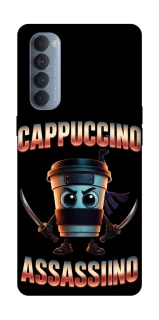 Чехол на Oppo Reno 4 Pro Cappuccino Assassino фото 1 из 1