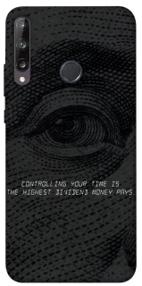 Чохол на Huawei P40 Lite E Контроль фото 1 з 1