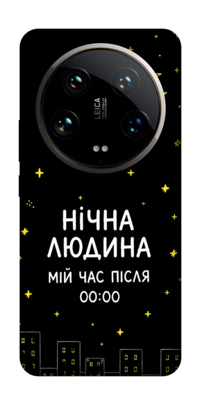 Чохол на Xiaomi 14 Ultra Нічна людина фото 1 з 1