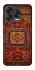 Чехол на ZTE Blade V70 Design Килим v1 фото 1 из 2