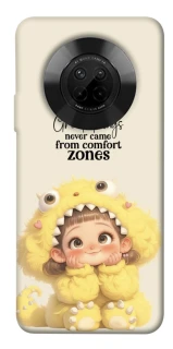 Чехол на Huawei Y9a Great Things фото 1 из 1