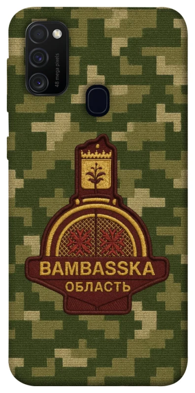 Чохол на Samsung Galaxy M21 Bambaska фото 1 з 1