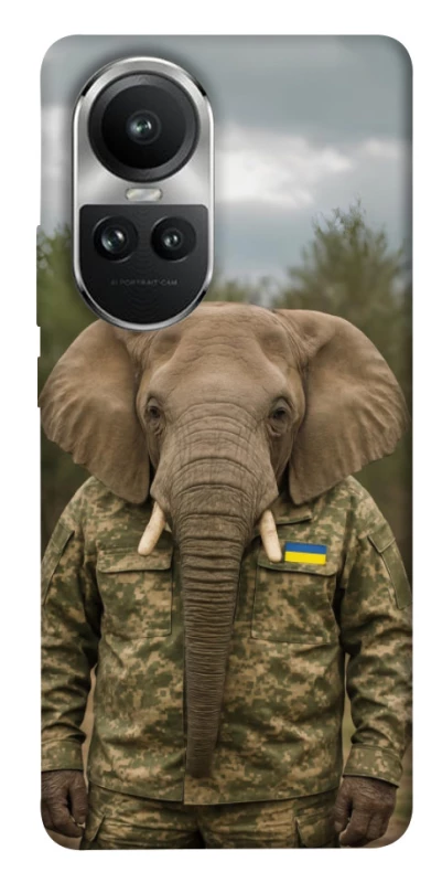 Чохол на Oppo Reno 10 Слон захисник фото 1 з 1