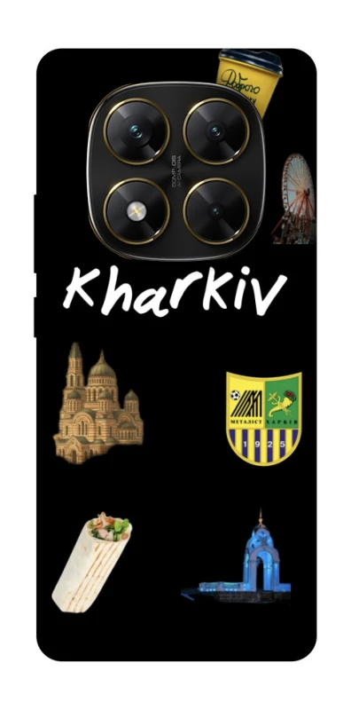Чехол на Xiaomi Poco X7 Kharkiv фото 1 из 1