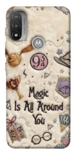 Чохол на Motorola Moto E20 Magic is all Around фото 1 з 1