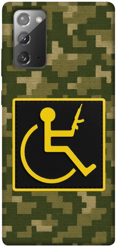 Чохол на Samsung Galaxy Note 20 Strongman фото 1 з 1