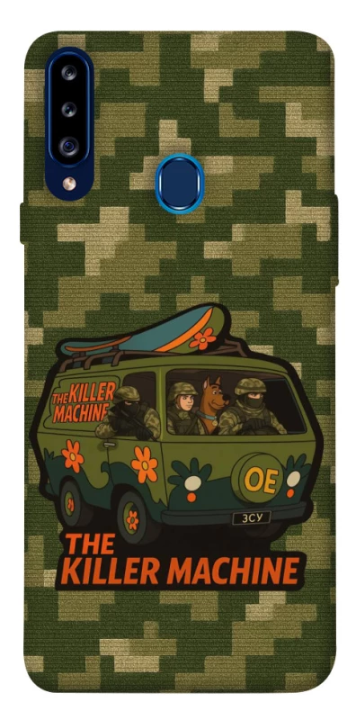 Чехол на Samsung Galaxy A20s Funny machine фото 1 из 1