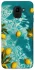 Чохол на Samsung J600F Galaxy J6 (2018) Lemon фото 1 з 1