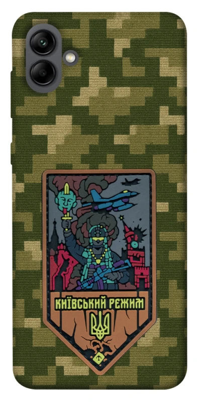 Чохол на Samsung Galaxy A04 Київський режим фото 1 з 1