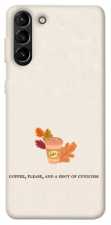 Чехол на Samsung Galaxy S21+ Autumn vibes ver.10 фото 1 Чехол на Samsung Galaxy S21+ Autumn vibes ver.10 фото 1 из 1