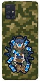 Чехол на Samsung Galaxy A51 PILOT NON STOP фото 1 из 1