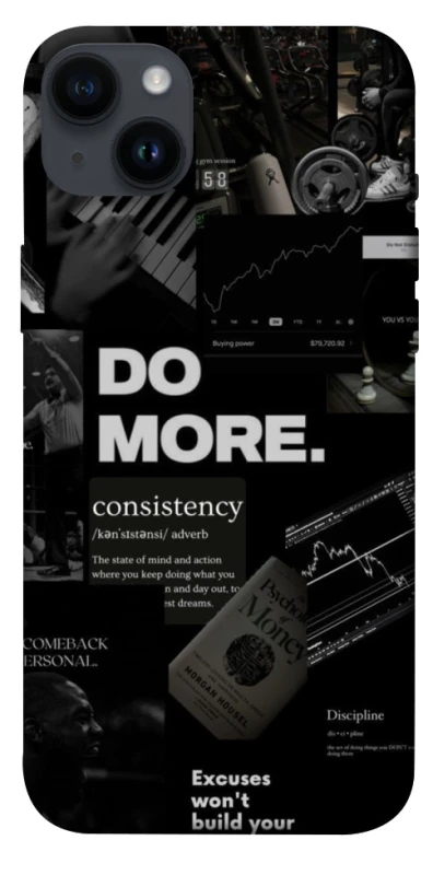 Чехол на Apple iPhone 14 Plus (6.7") Do more фото 1 из 1