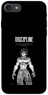 Чехол на Apple iPhone 7 / 8 (4.7") Discipline фото 1 из 1