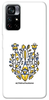 Чехол на Xiaomi Poco M4 Pro 5G Герб v104 фото 1 из 1